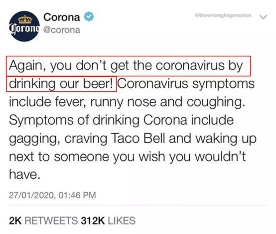 被新冠伤害心肺肝怎么恢复,科罗娜啤酒与新冠病毒