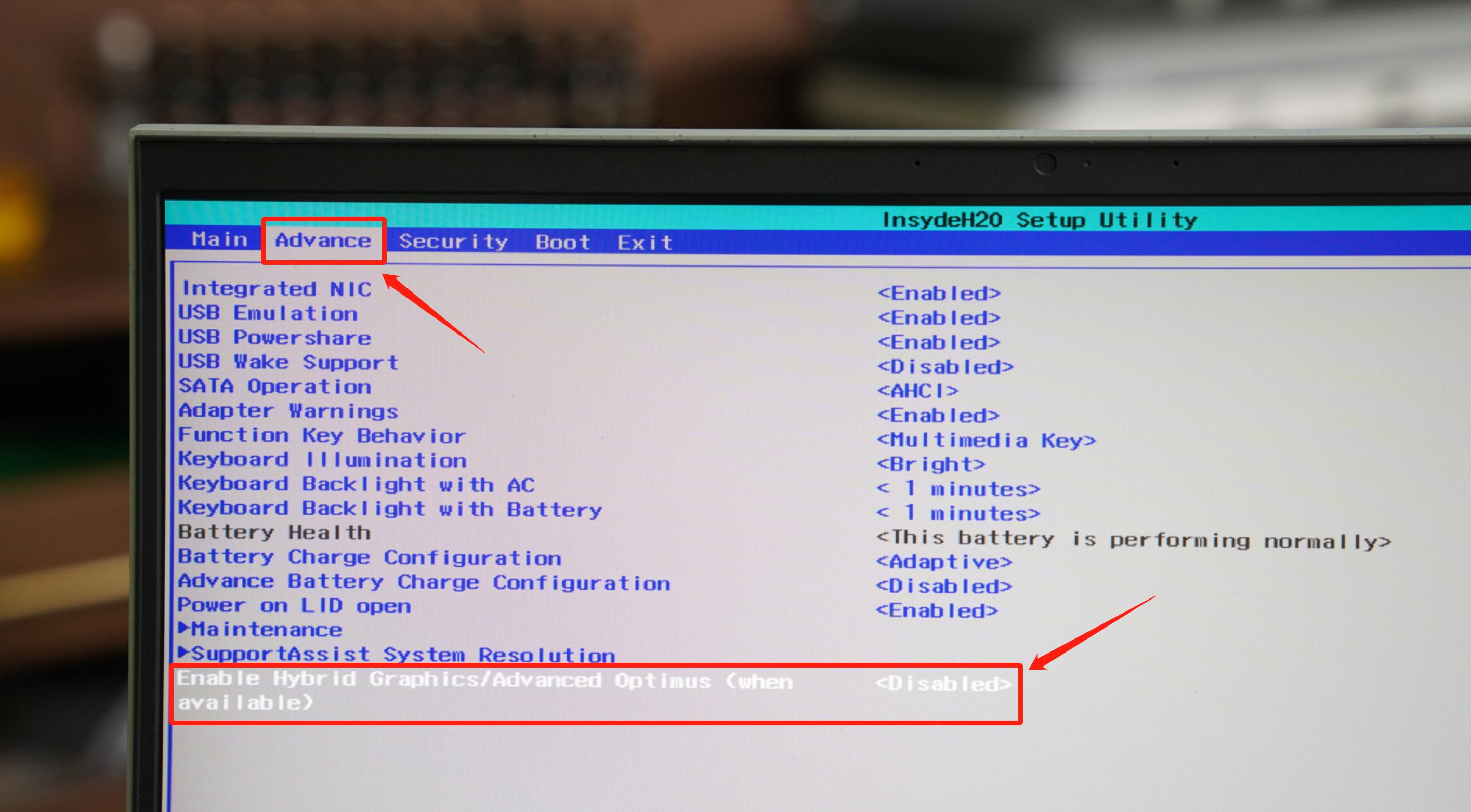 dell游匣g15黑金版怎么开独显直连,dell游匣g15怎么设置成高性能