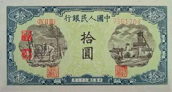 中国人民币图片大全,哪个国家的钱能换人民币最多