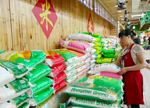 买大米认准哪几个商标,买大米认准品牌