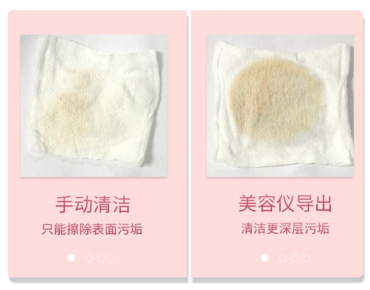 女子为变美花掉300余万后续,女子为变美脸塌陷