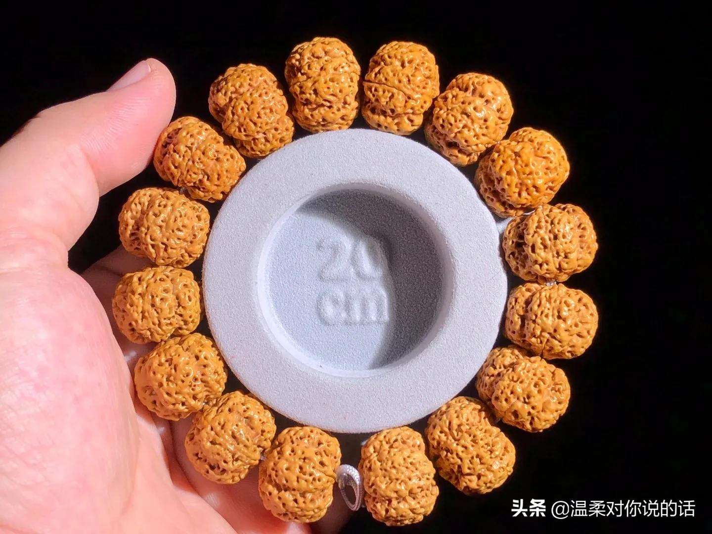 解读一下金刚经,介绍一下金刚经