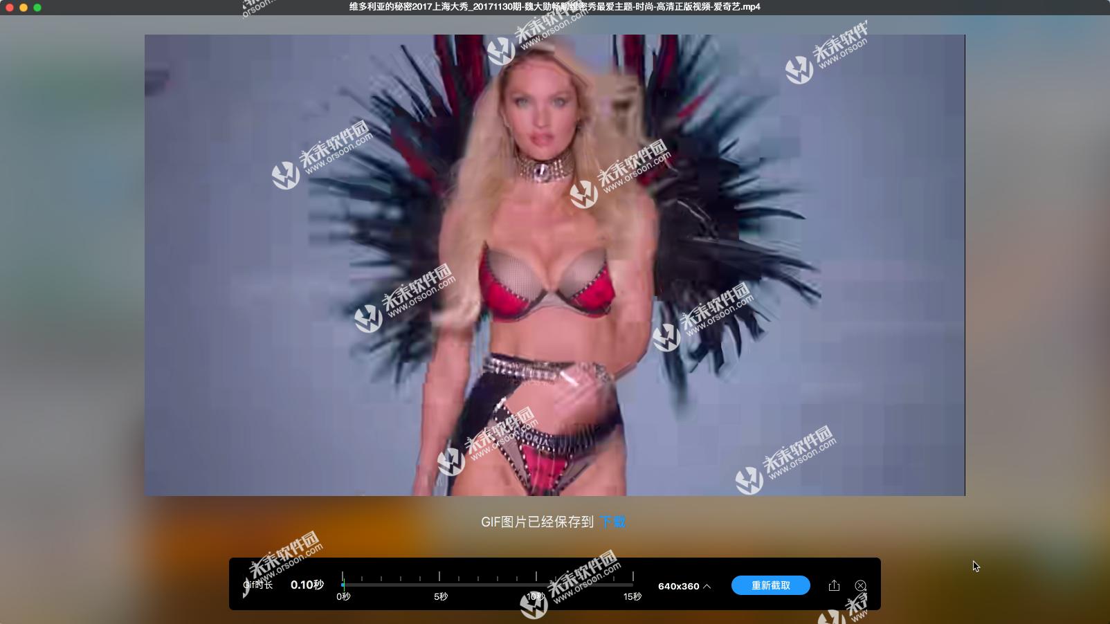 mac怎么使用迅雷播放器,mac怎么安装迅雷影音