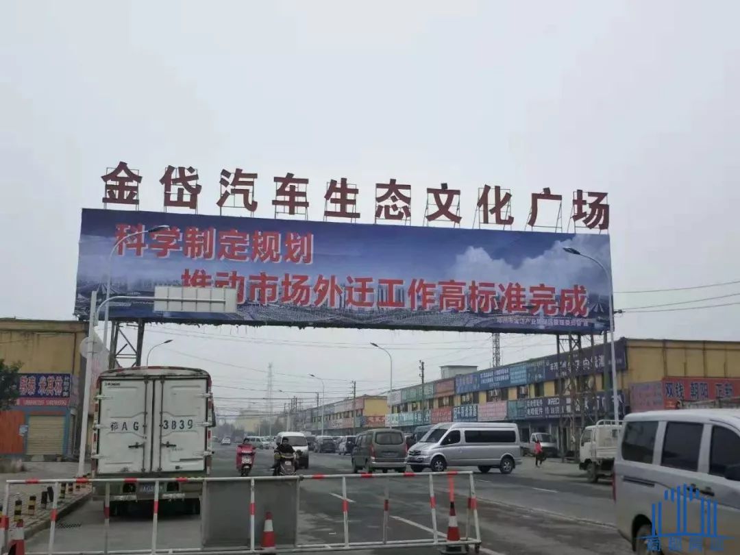 惠济好还是管南好,惠济区房价现状