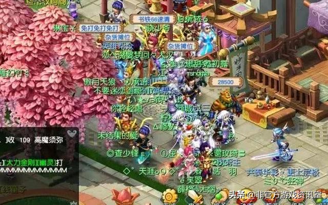 梦幻西游最新挖宝图赚钱,梦幻西游无限挖图到底赚钱吗