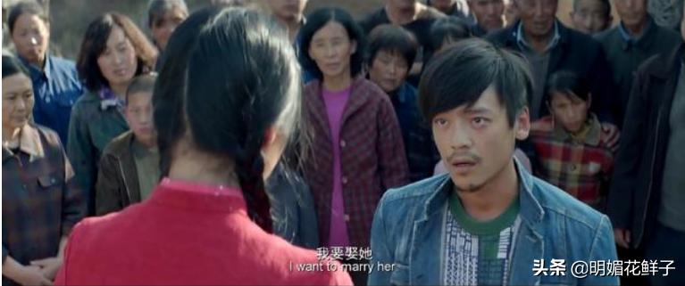 《喊山》根据真实事件改编:被拐卖女孩的一生,揭露了人性的阴暗