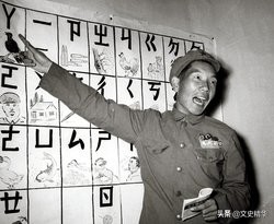 扫盲运动和新卫生运动,扫盲运动起止时间