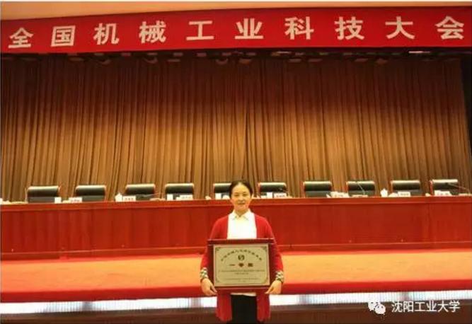 坐拥4项中国首创！东北这所高校，央视、人民日报频频聚焦，屡获国际关注！