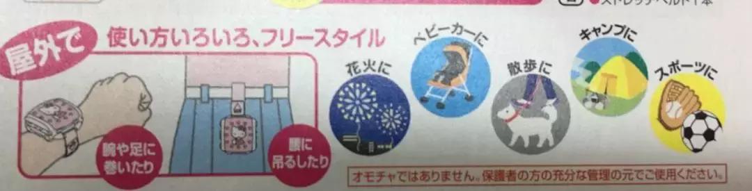 网上的爆火驱蚊产品测评,vape驱蚊液真假辨别方法