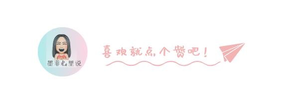 ifeel英语高级表达,九个最容易读错的英文字母