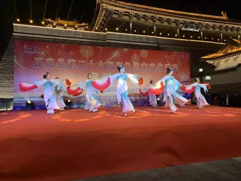 2019正定电音节,2020五一正定电音节