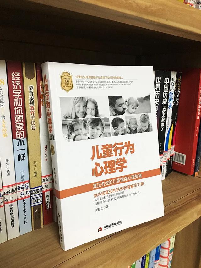 如何帮助17岁孩子戒掉恋物情结,孩子枕头小了不用了怎么处理