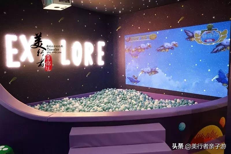 北京clubmed水上乐园,clubmed北戴河儿童乐园