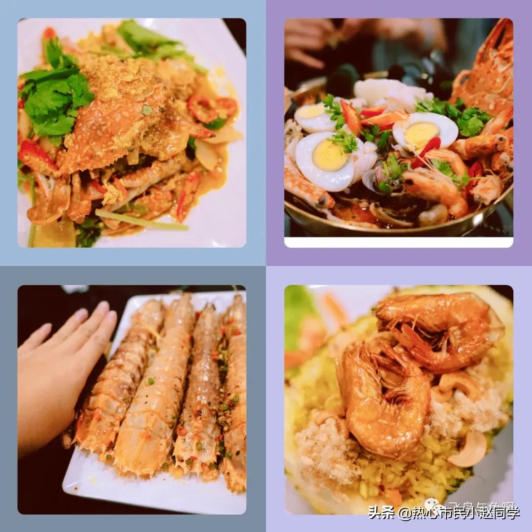 泰国各个城市攻略,初识泰语