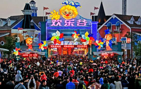 莲花山重点项目规划图,莲花山公园十二个项目是什么