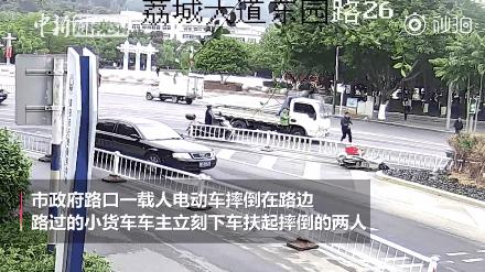 isis头目被抓,is的头目被抓了吗