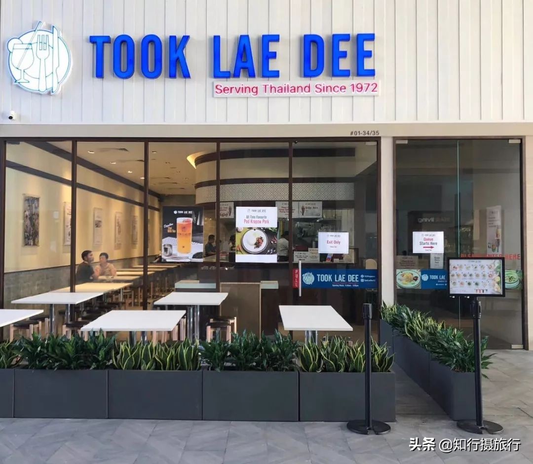 去泰国必去的潮店,去泰国旅游在哪个商场购物