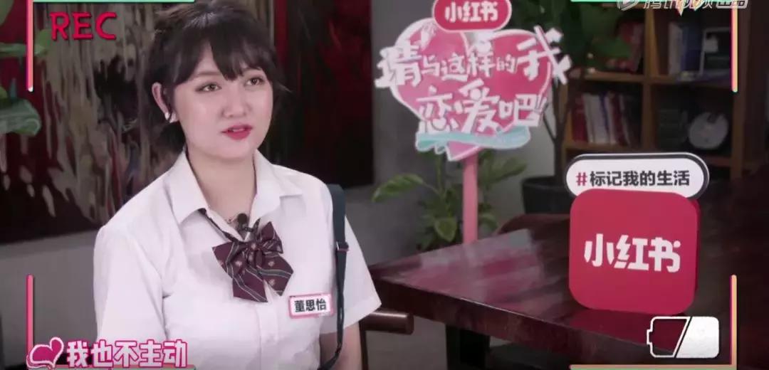 单身九个境界,单身分九个层次