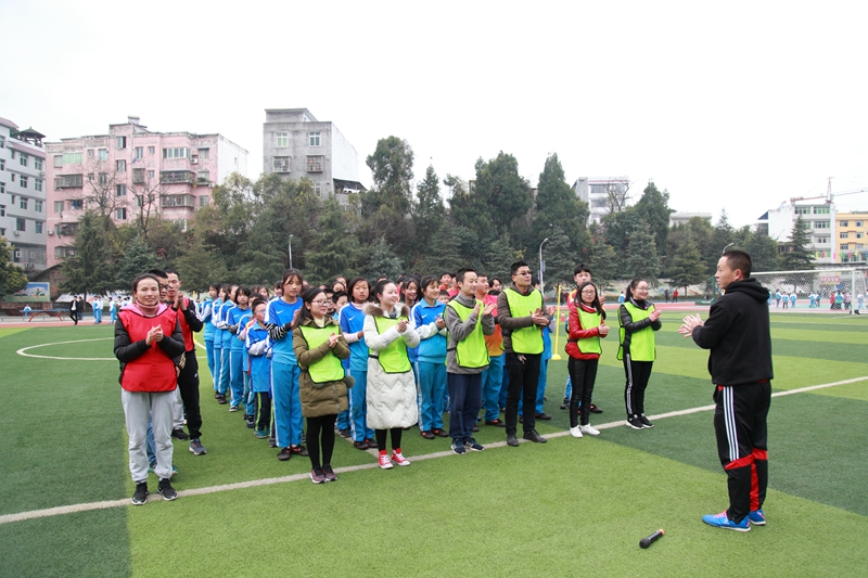中国工农红军小学,中国工农红军红四军红军小学