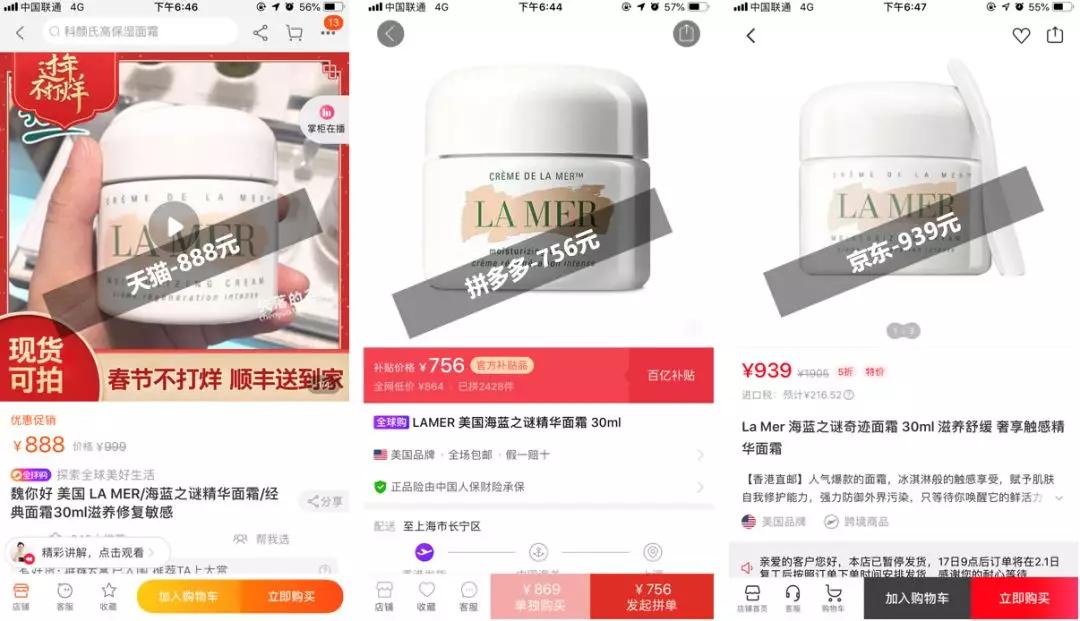 车厘子快过年还会降价吗,车厘子iphone