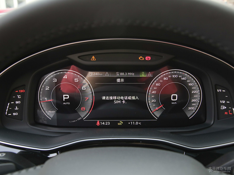 奥迪新a4l2023款,奥迪a3和小鹏p7哪个好