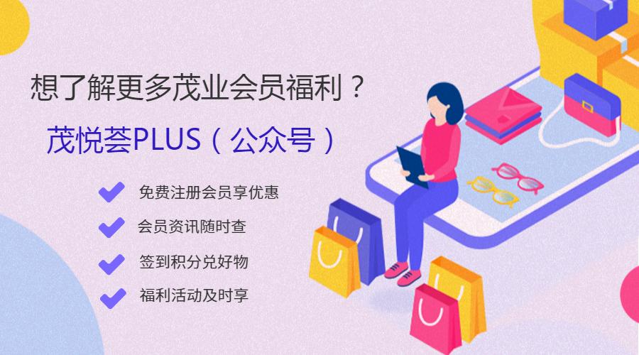 气垫集合区，哪一款适合高温夏日呢？