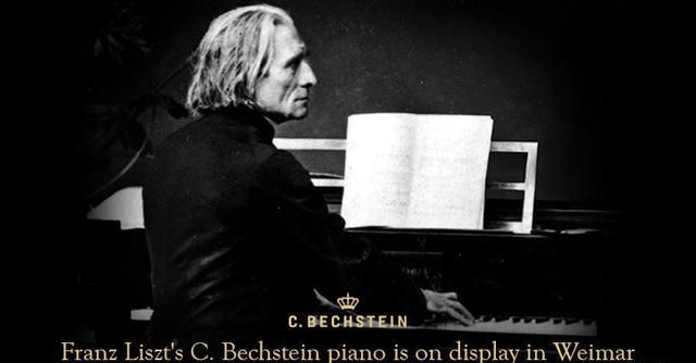 天津齐默曼钢琴代理在哪,天津博韵琴行钢琴怎么样