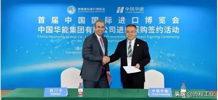 购物车开进了进博会,购物车塞满国货