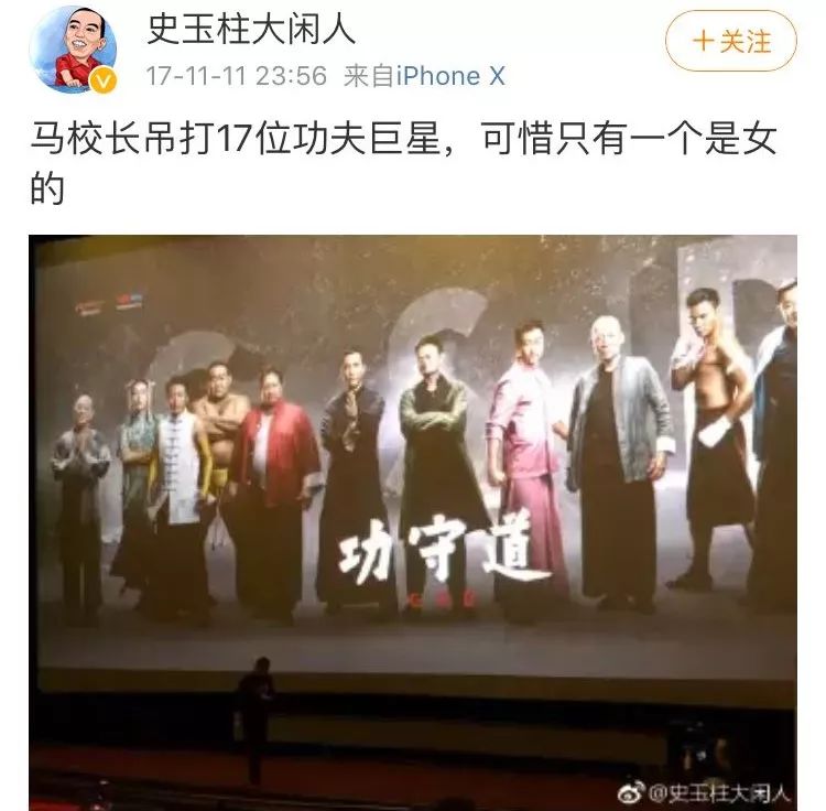 史玉柱脑白金怎么回事,史玉柱的成功