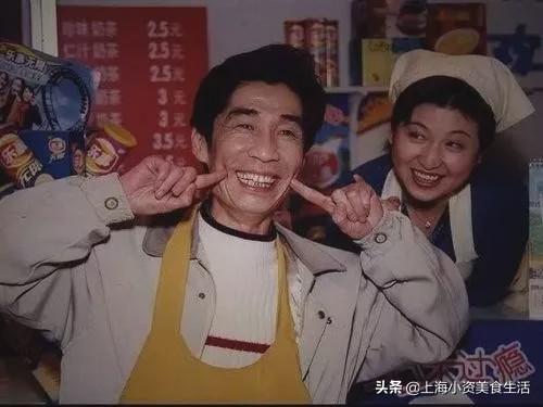 上海人的消费习惯,当代上海人的饮食习惯