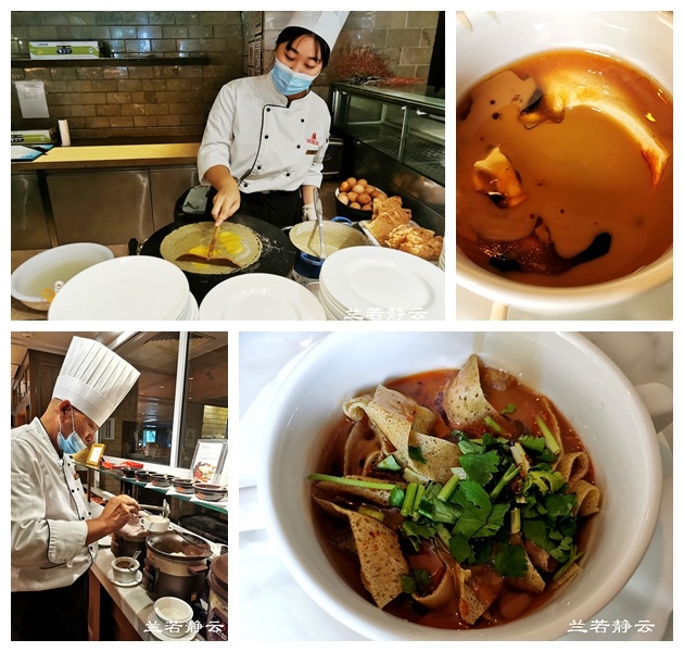 天津自由行哪个酒店好,天津市自由行