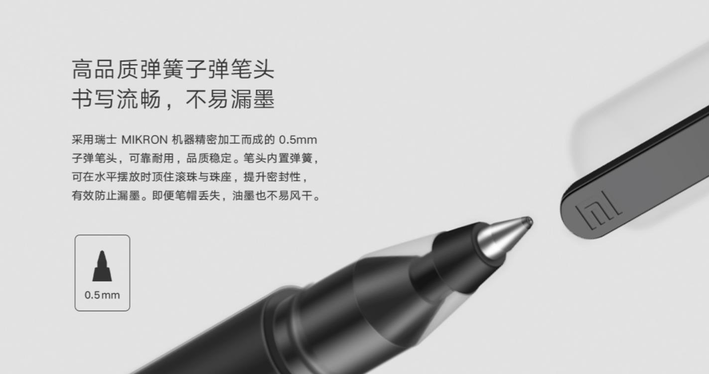 小米科技犬推荐,雷军小米极致爆款