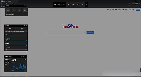 电脑如何录屏截屏,电脑截屏录屏的方法有哪些