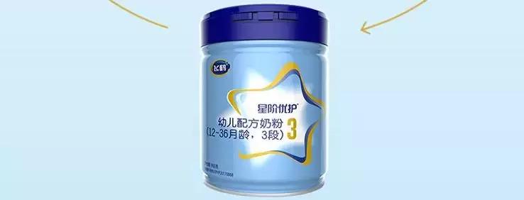 200多的奶粉哪些比较好,200左右价格买什么奶粉