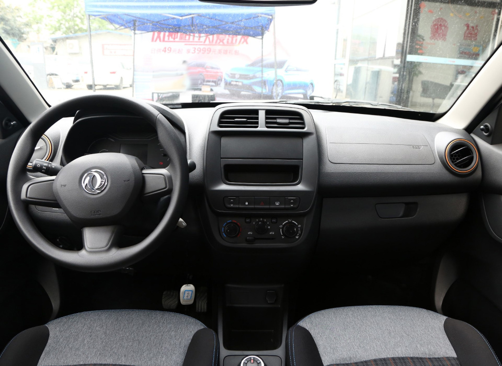 东风ex1与五菱宏光mini,东风新能源ex1和五菱宏光