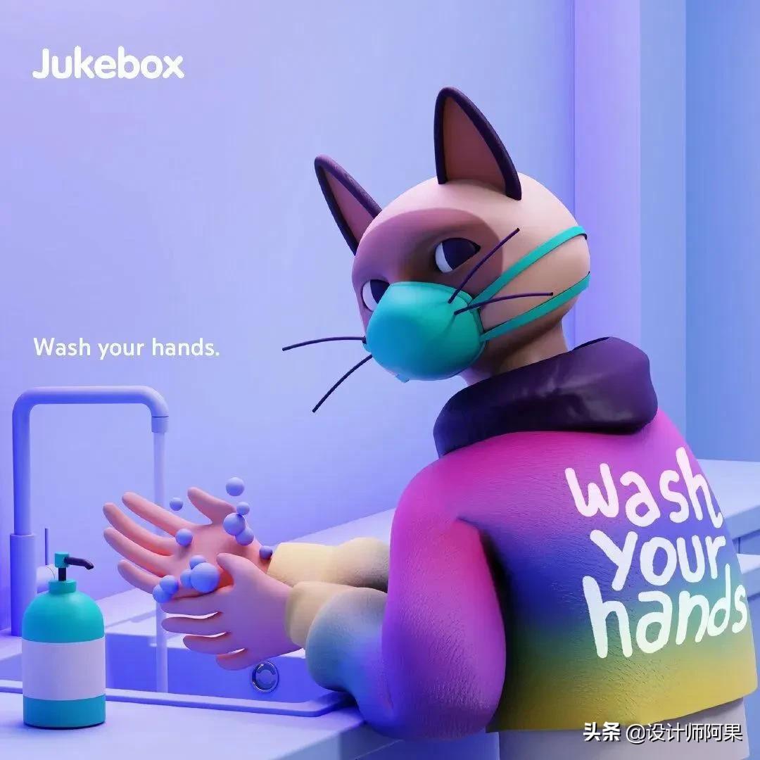 当插画师学会C4D简直太无敌啦!全套C4D角色动画教程+素材免费领