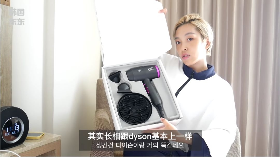 戴森最便宜的一款吹风机,戴森吹风机为什么能卖到3000元