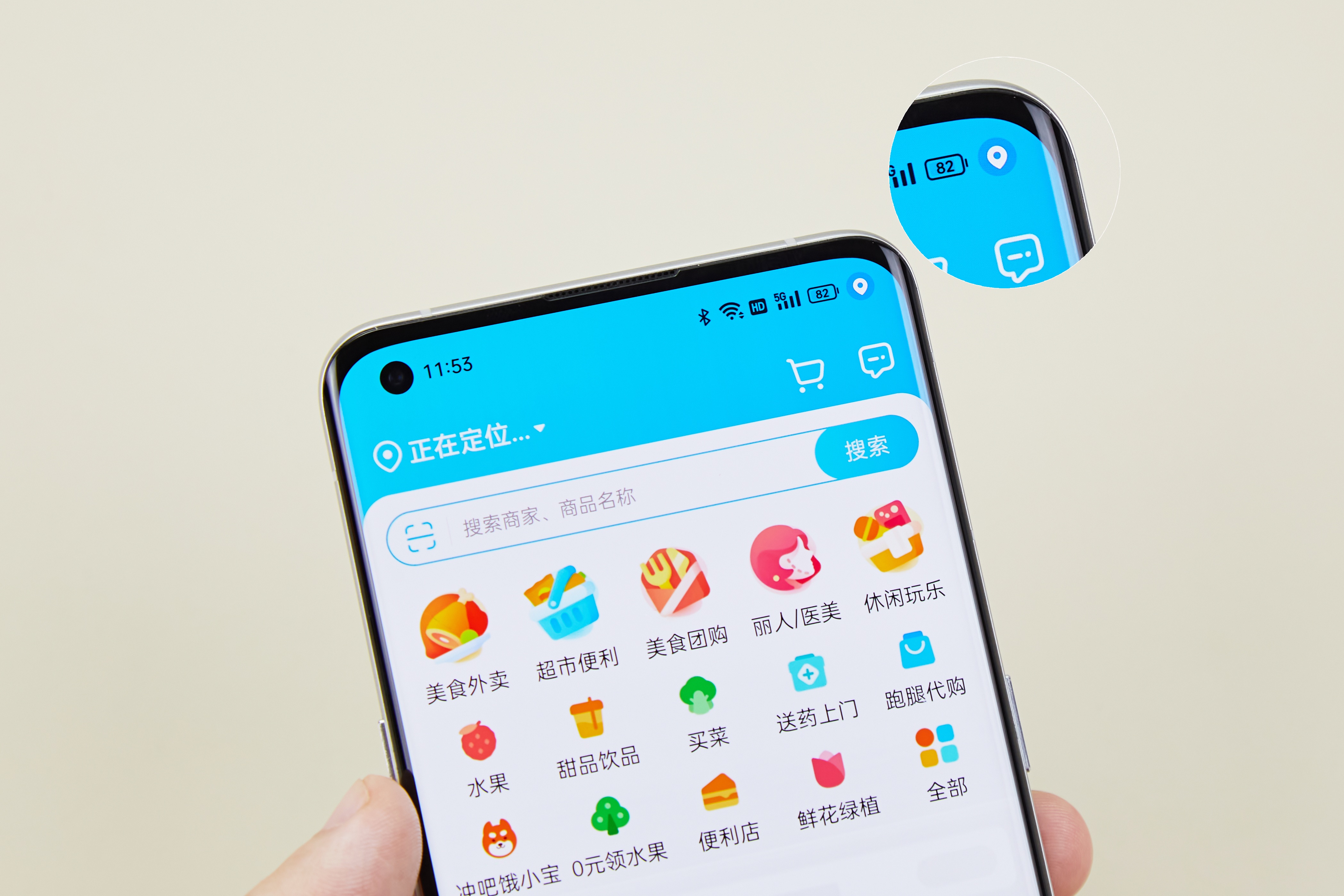 升级ios15.1为什么没有头部跟踪,升级ios15显示运营商锁定