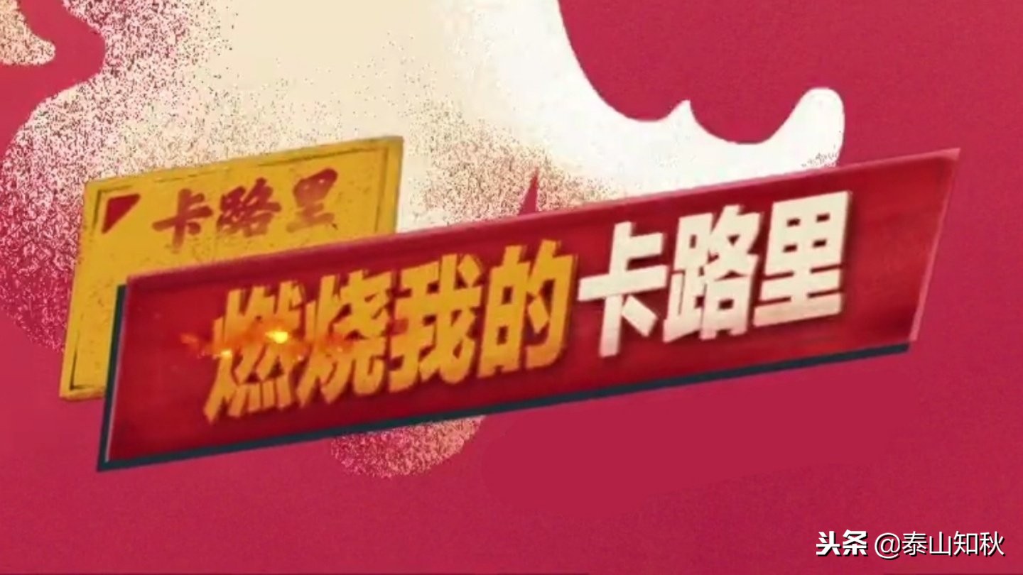 十大网红儿童歌曲你笑起来真好看,十大网红儿童歌曲好听