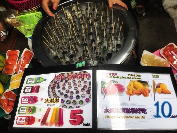 泰国游记感悟几句话,泰国游记vlog