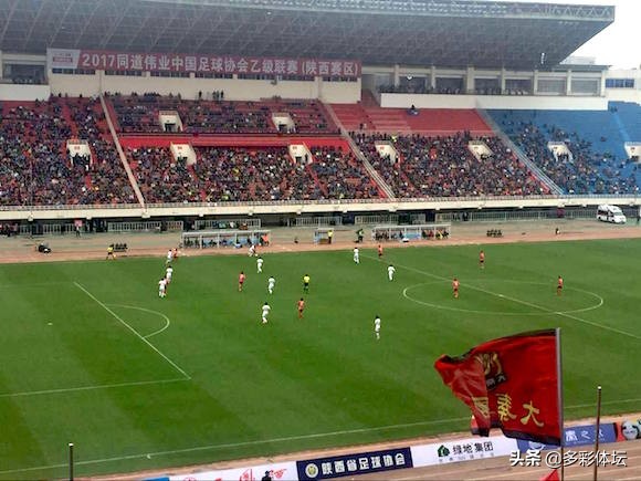 陕西长安竞技队,陕西长安竞技怎么弄