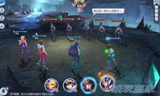 圣斗士车田正美的作品,圣斗士车田正美