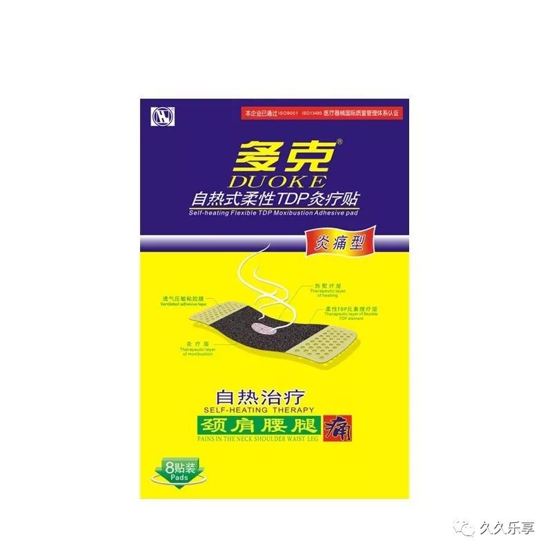 520鎯呬荆浣犲嚭閽辨垜鍑哄姏,520浣犱拱鍗曟垜琛ㄧ櫧