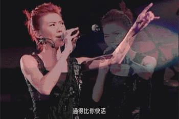 42岁孙燕姿直播回放,41岁孙燕姿现状