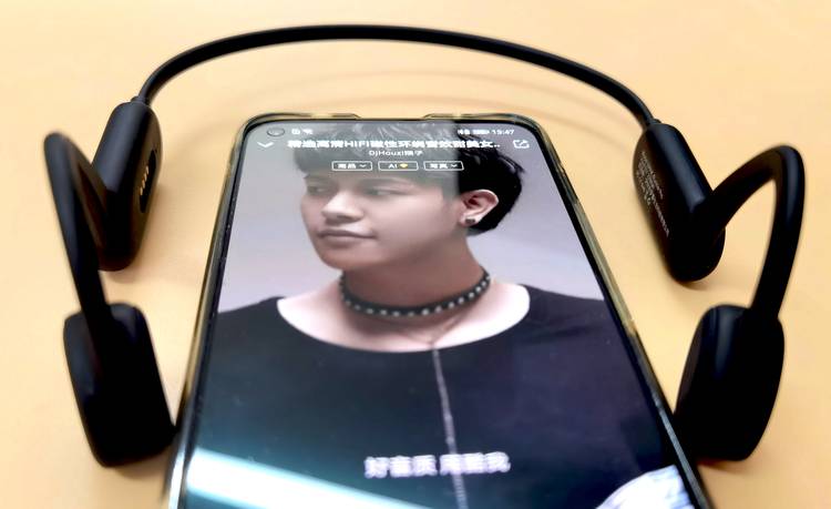 轻盈如风歌声如酒，海量无损绕梁不绝