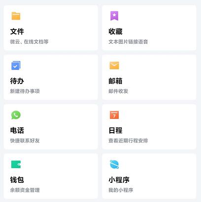 TIM3.1内测更新:全新视觉UI,QQ空间被砍?