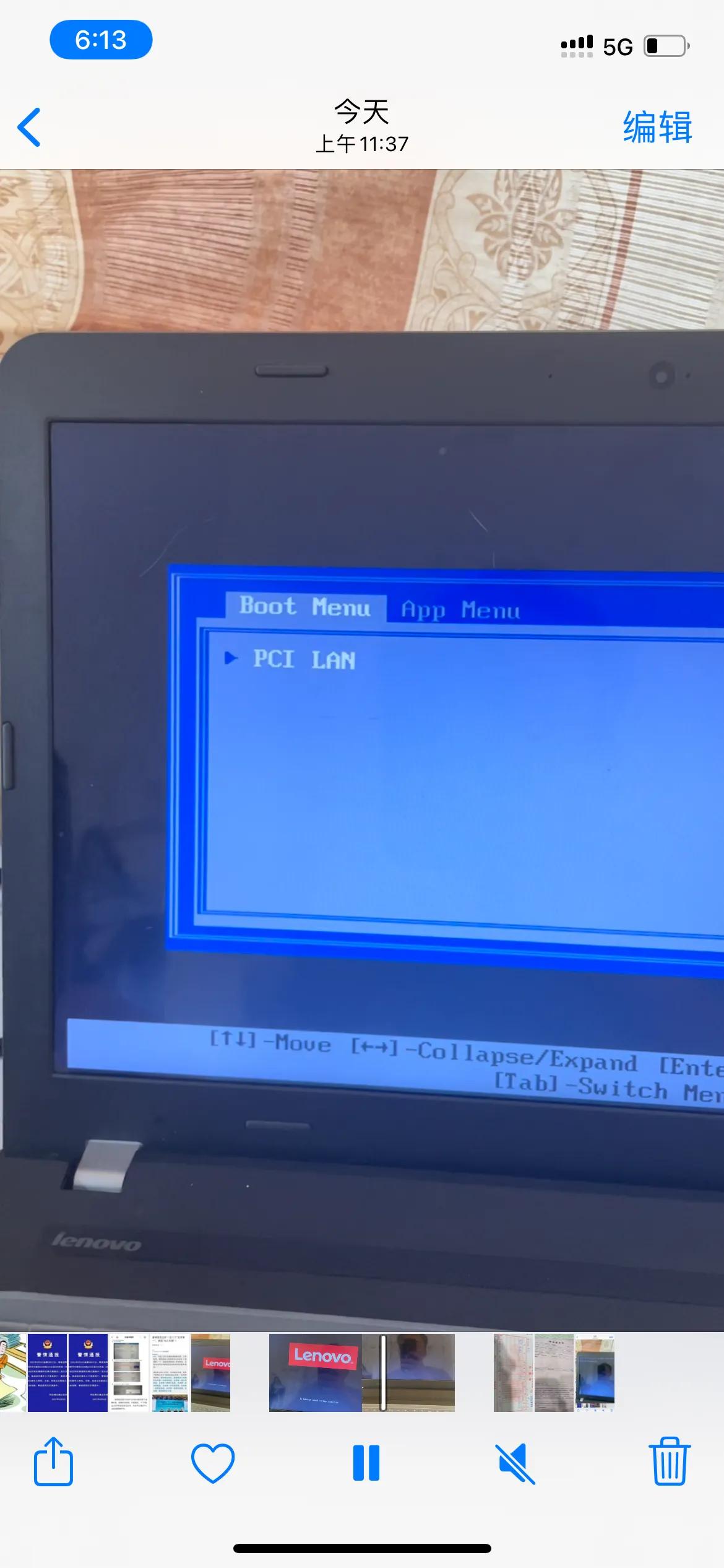 联想thinkpad摔了一下不能开机,联想thinkpad卡住重启不了