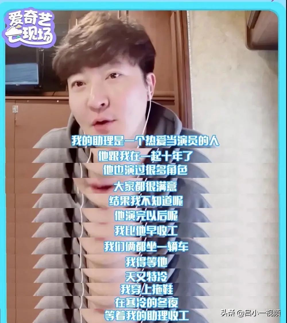 郭京飞余欢水,郭京飞和余欢水的区别