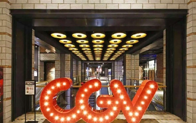 季中冠军赛2024门票,季中邀请赛2024如何买票