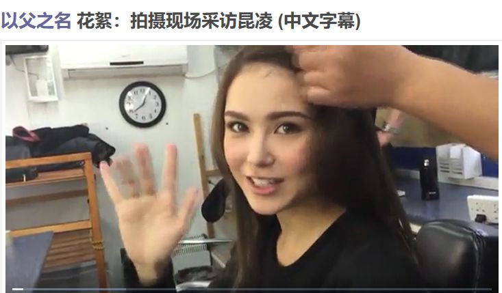 让周杰伦遇上可爱女人,周杰伦被昆凌打脸